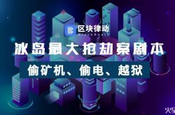[10分钟科普]阜阳工厂咨询电话多少_哔哩哔哩-3